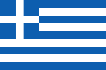 Recetas de Grecia