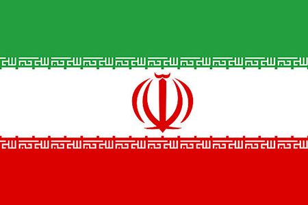 Recetas de Irán