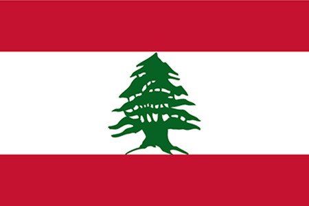 Recetas de Líbano