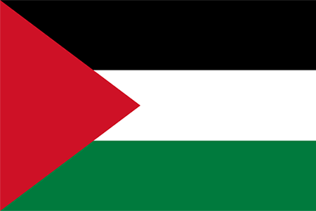 Recetas de Palestina