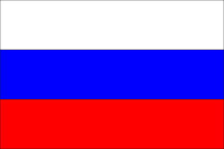 Recetas de Rusia